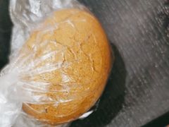 -永和大王(花好园店)