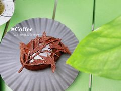 -潮一不贰·法式甜品·生日蛋糕·西式简餐(外滩店)