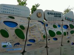 -嵖岈山风景区