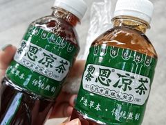 -黎雪珍凉茶(北京路店)