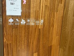 -圣象地板(百安居马连道店)