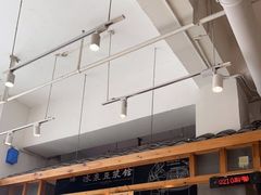 -冰泉豆浆馆(阳朔店)