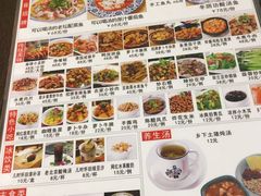 菜单-抖鱼-抖音酸菜鱼(惠福东路店)