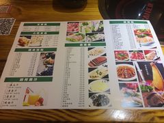 菜单-味仙疯美蛙鱼头(清扬路总店)