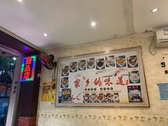 -鲜甜阁·甜品小吃(七星路店)