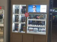 -宝岛眼镜(福清万达店)