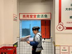 -聂发财重庆江湖菜(解放碑店)