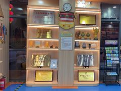 -艾克瑞特AI机器人·少儿编程·人工智能通识教育·STEAM教育(伟东校区)