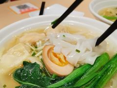 云吞汤河粉-避风塘(宝山万达店)