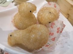 金腿咸水角-赏点粤式点心(广州塔店)