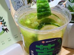 -炖物24章·顺时轻养茶(黄龙店)