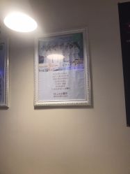 -Dr.林醫生产后修复·超级店(南京江宁同曦店)