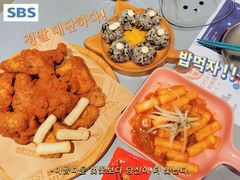 -chicken plus韩国炸鸡(城阳店)