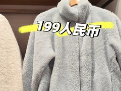 -优衣库(广州番禺万达广场店)