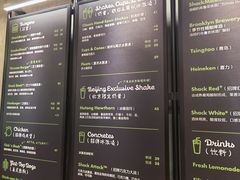 -Shake Shack(西单大悦城店)