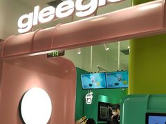 -gleeglee乐溢亦茶(合生汇店)