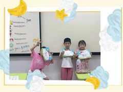 -新东方学习规划(交大常春藤校区)