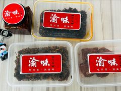 -渝味川菜(夜宵航母店)