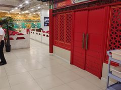 -芦月轩羊蝎子(太平桥店)