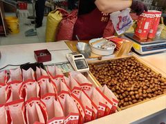 -阿男野栗王(金门路店)