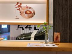 -炖物24章·顺时轻养茶(黄龙店)