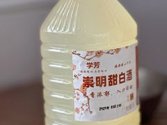 -妈妈的小作坊(陈家镇店)