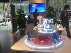 -中国电信(洋桥营业厅)