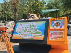 -吉姆冒险世界(蓟州店)