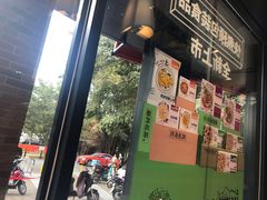 -肯德基(万科城店)