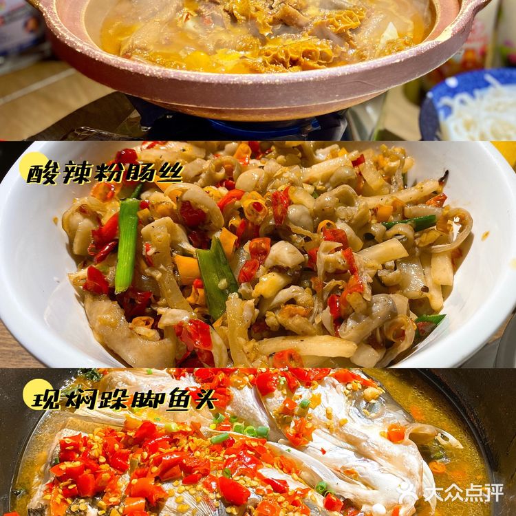 深圳纯正湘菜馆🦐口味罗氏虾真绝‼️