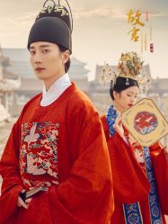 点击看大图 -美云庭古装·格格服汉服·京城旅拍(北京店)