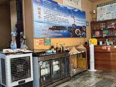 -抚仙湖生态石锅鱼野生菌(告庄店)