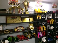 -拳盛时代拳击俱乐部(北京路店)