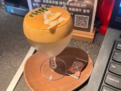 -沪水焙煎室(淡水路店)