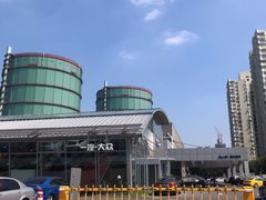 -上海西上海奥杰奥迪汽车销售有限公司(真如店)