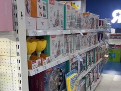 -TOYSRUS玩具反斗城(长沙德思勤店)