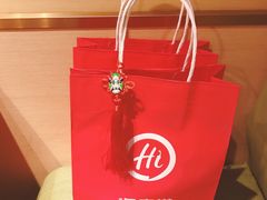 -海底捞火锅(海宁路店)