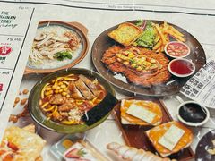 -海南宝(星耀樟宜店)
