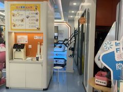 -极橙儿童齿科矫正中心(奥城店)