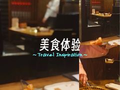 -肉魁屋·烧肉·烧鸟·酒场(高新店)