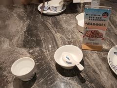 -前海沿·海鲜水饺青岛菜(乐客城店)