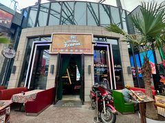 -Famous肥猫墨西哥音乐餐吧(五棵松华熙LIVE店)