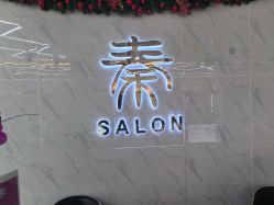 -秦·专注剪发