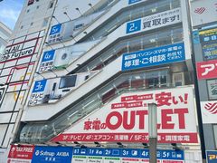 -秋叶原电器街