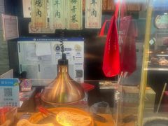 -阿甘锅盔(合生汇购物中心店)