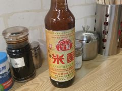 -牛马行牛肉饸饹铺(长春总店)