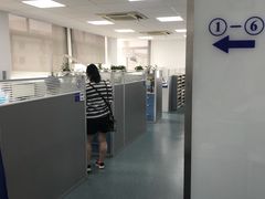 -同济大学附属口腔医院