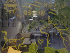 -五进制 Coffee Shop
