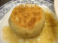 -牛街洪记小吃店(牛街店)
