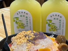 -老式乌米冰(阜阳园店)